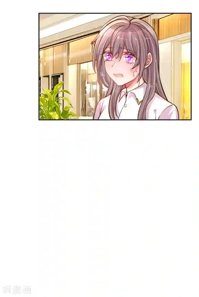 万丈光芒不及你第198话 倚老卖老