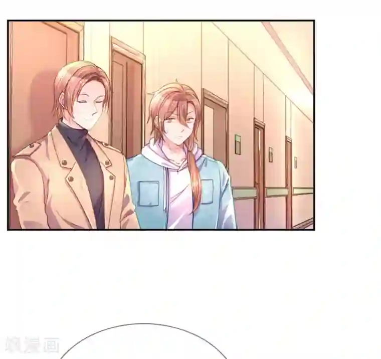 万丈光芒不及你第201话 伤害最深的人