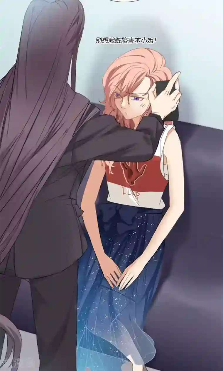 酒店女王第1话 最强女欺诈师