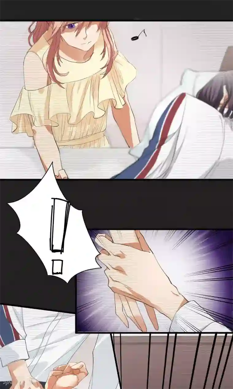 酒店女王第2话 五年前的孽缘