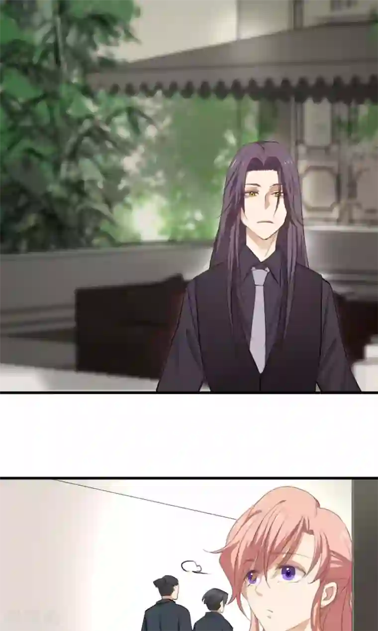 酒店女王第3话 酒店内鬼