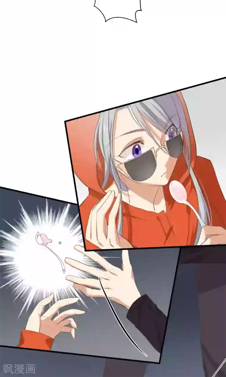 酒店女王第4话 和经理假戏真做