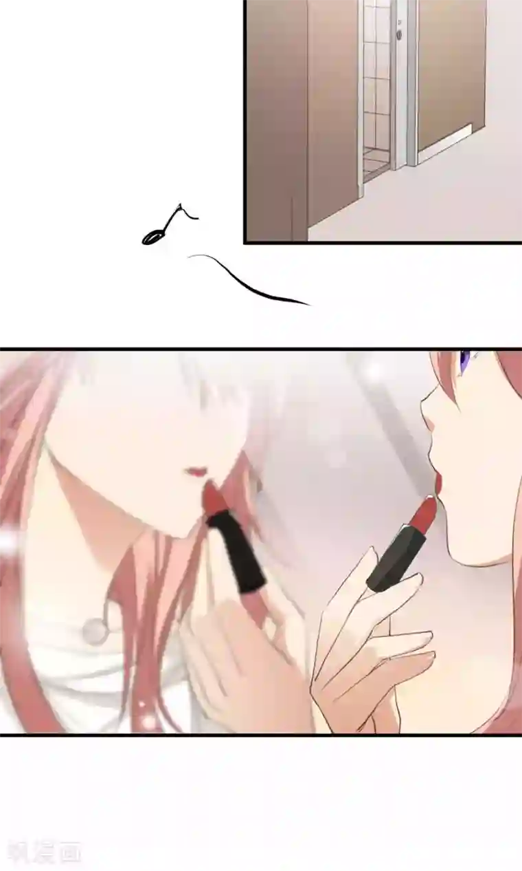 酒店女王第5话 留在我身边