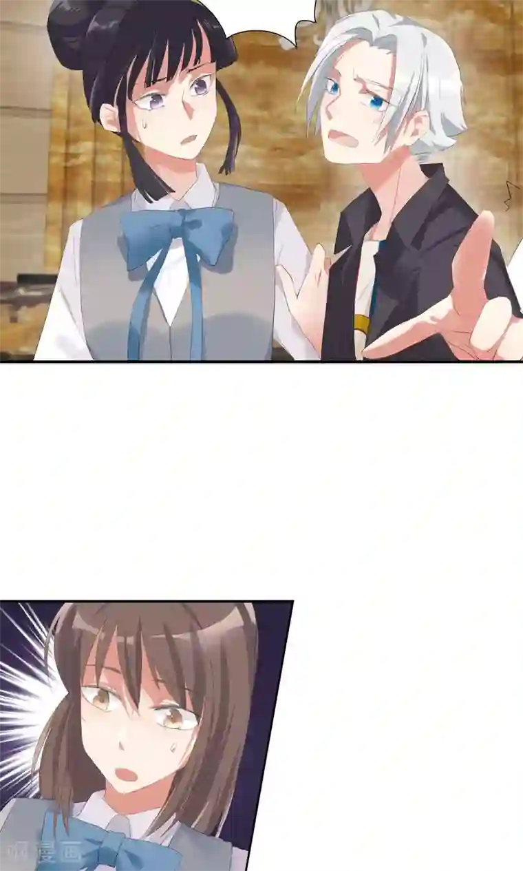 酒店女王第9话 以后别说你认识我！