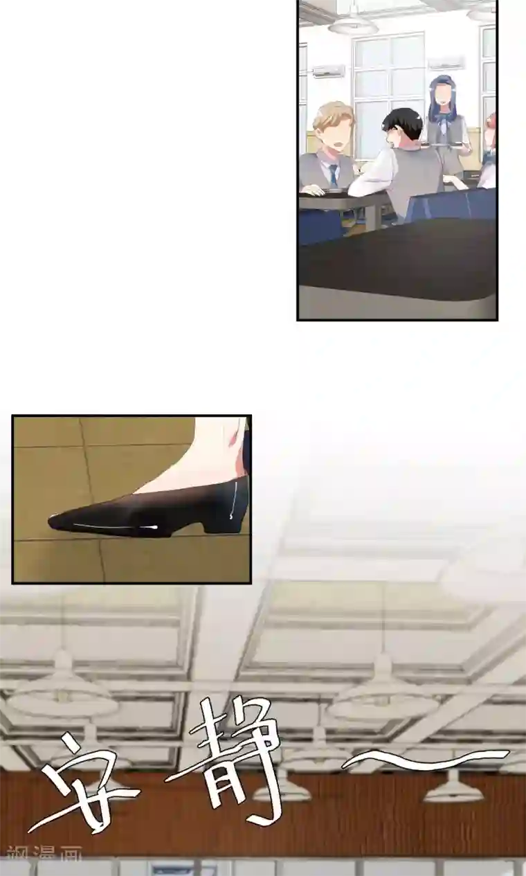 酒店女王第10话 你竟敢这么嚣张