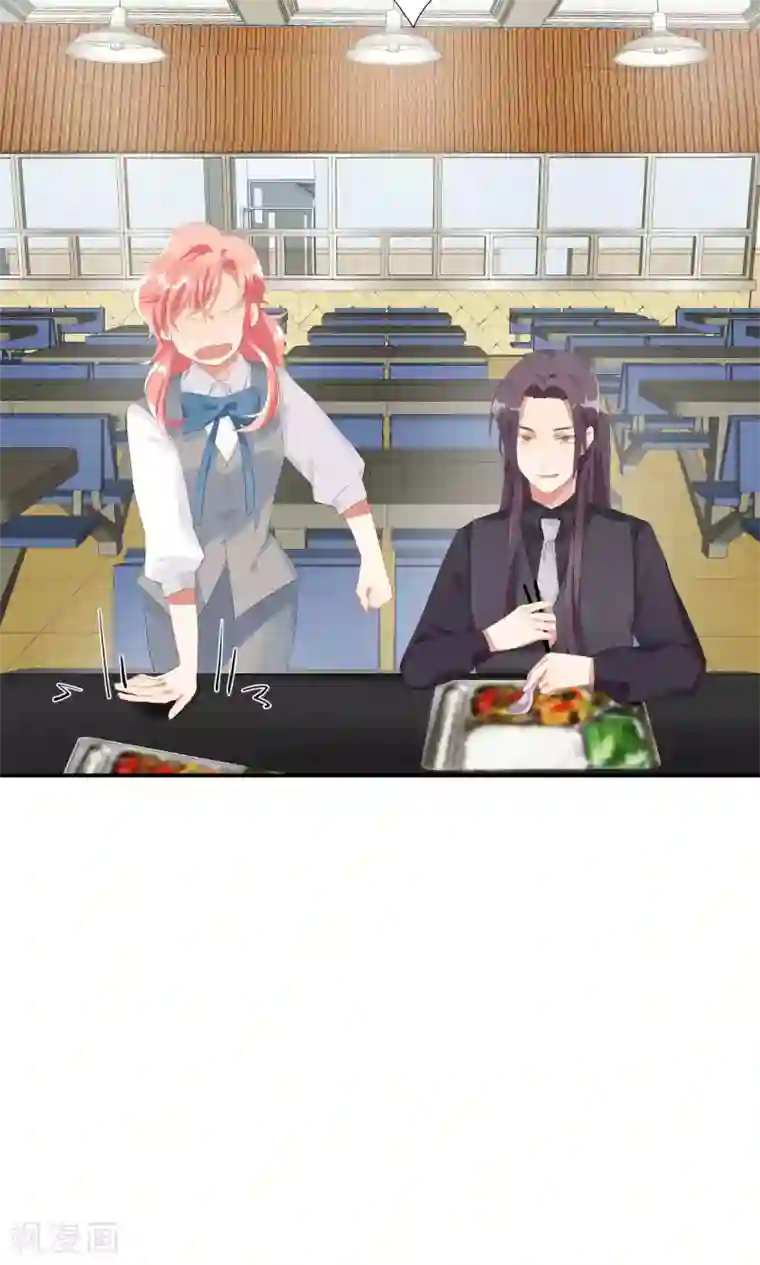 酒店女王第10话 你竟敢这么嚣张