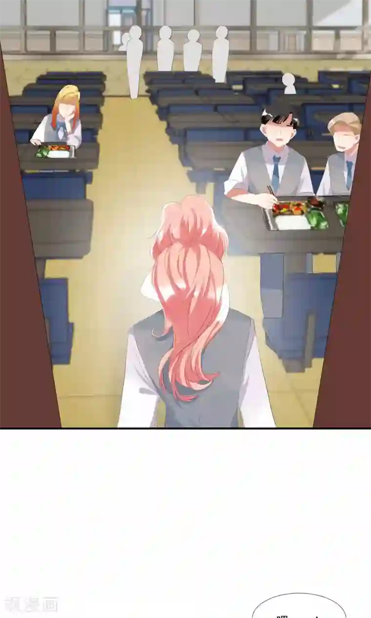 酒店女王第10话 你竟敢这么嚣张