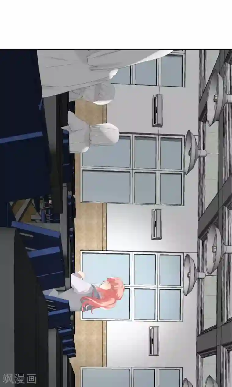 酒店女王第10话 你竟敢这么嚣张