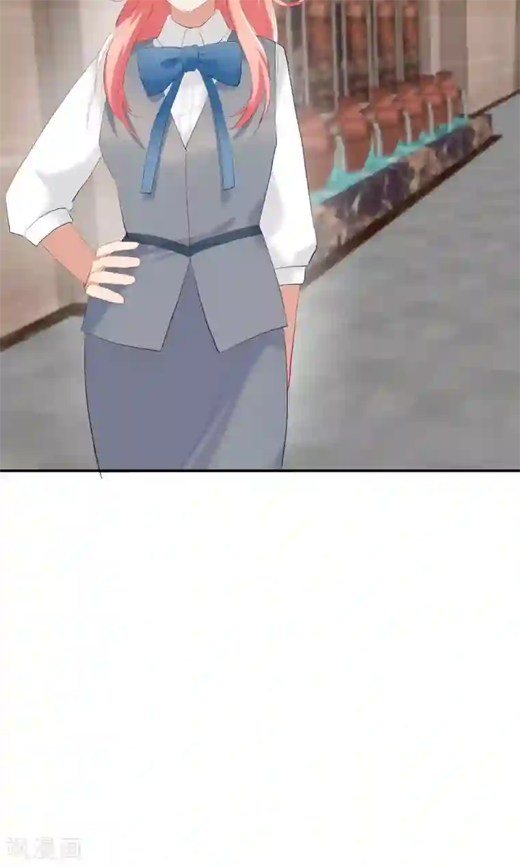 酒店女王第11话 天生就是败类