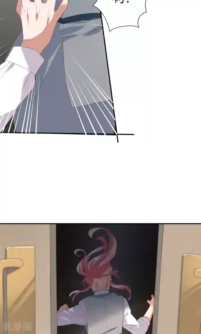 酒店女王第14话 赶走肖佳梨