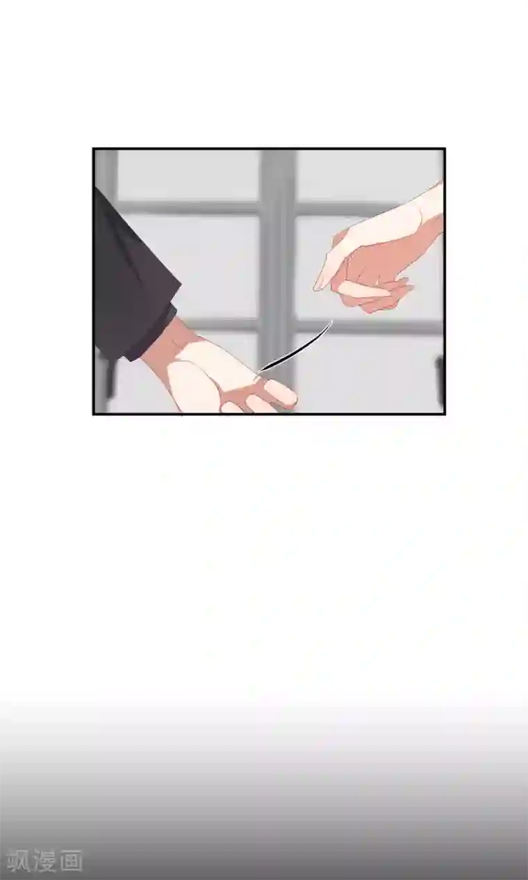 酒店女王第17话 我们不该相遇