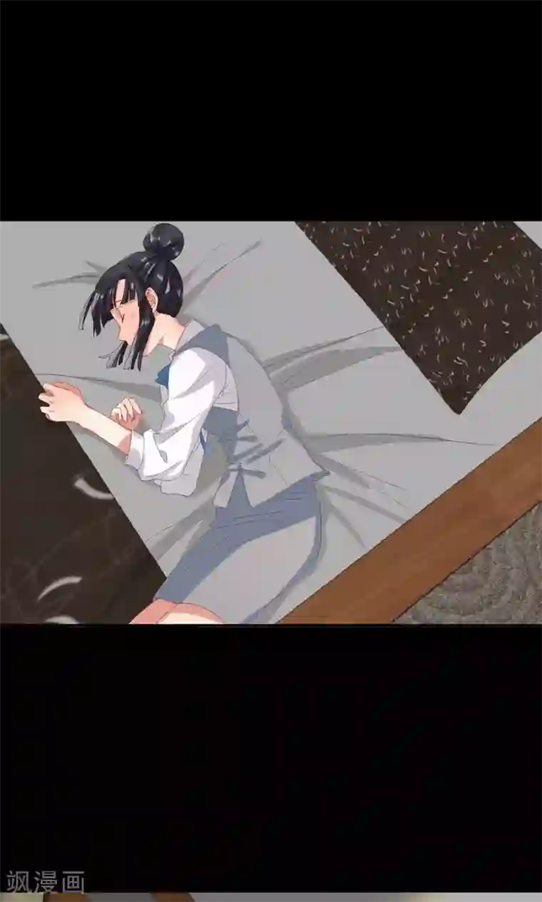 酒店女王第17话 我们不该相遇