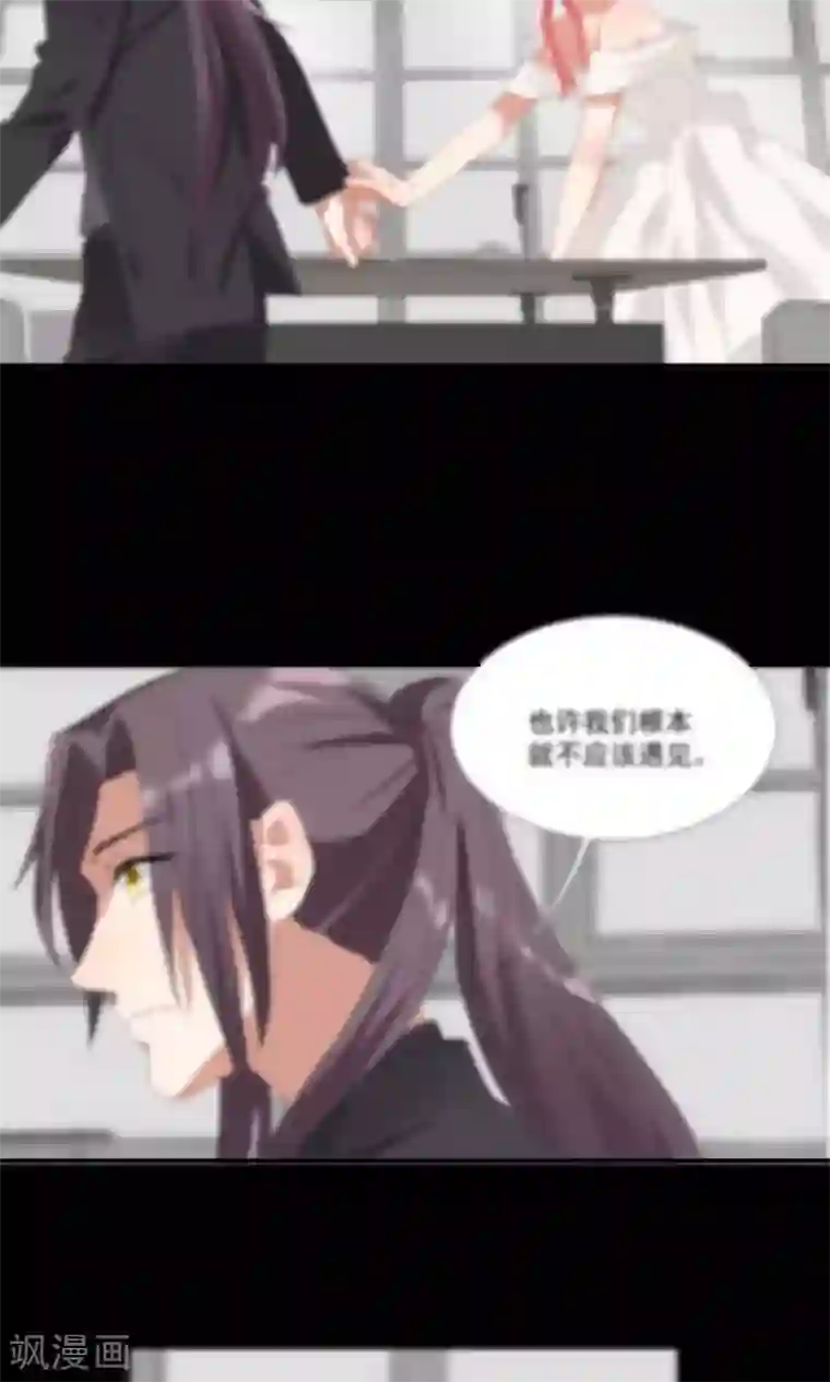 酒店女王第19话 你被男人甩了？