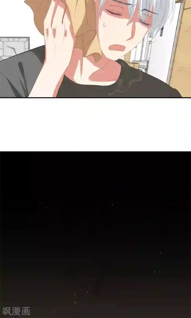 酒店女王第19话 你被男人甩了？