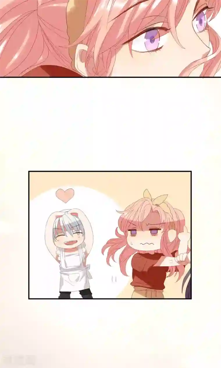 酒店女王第20话 做我的狗