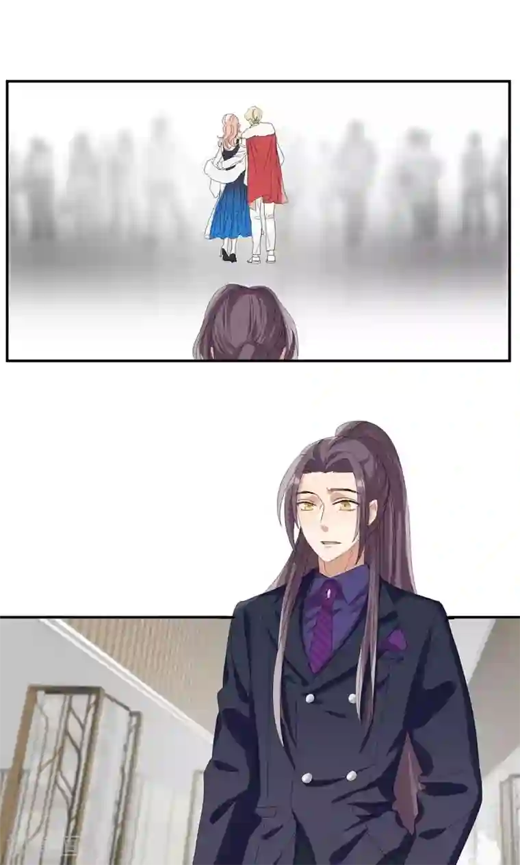 酒店女王第23话 沙总的女人