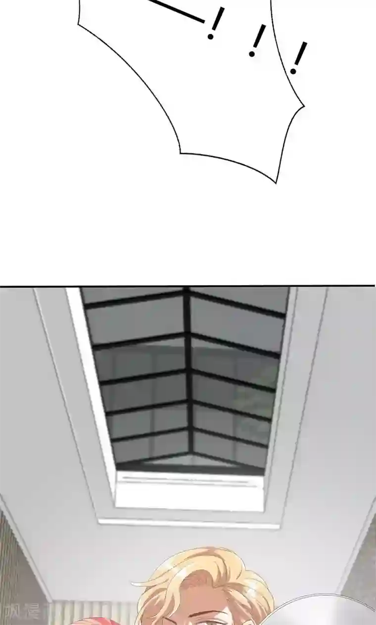 酒店女王第23话 沙总的女人