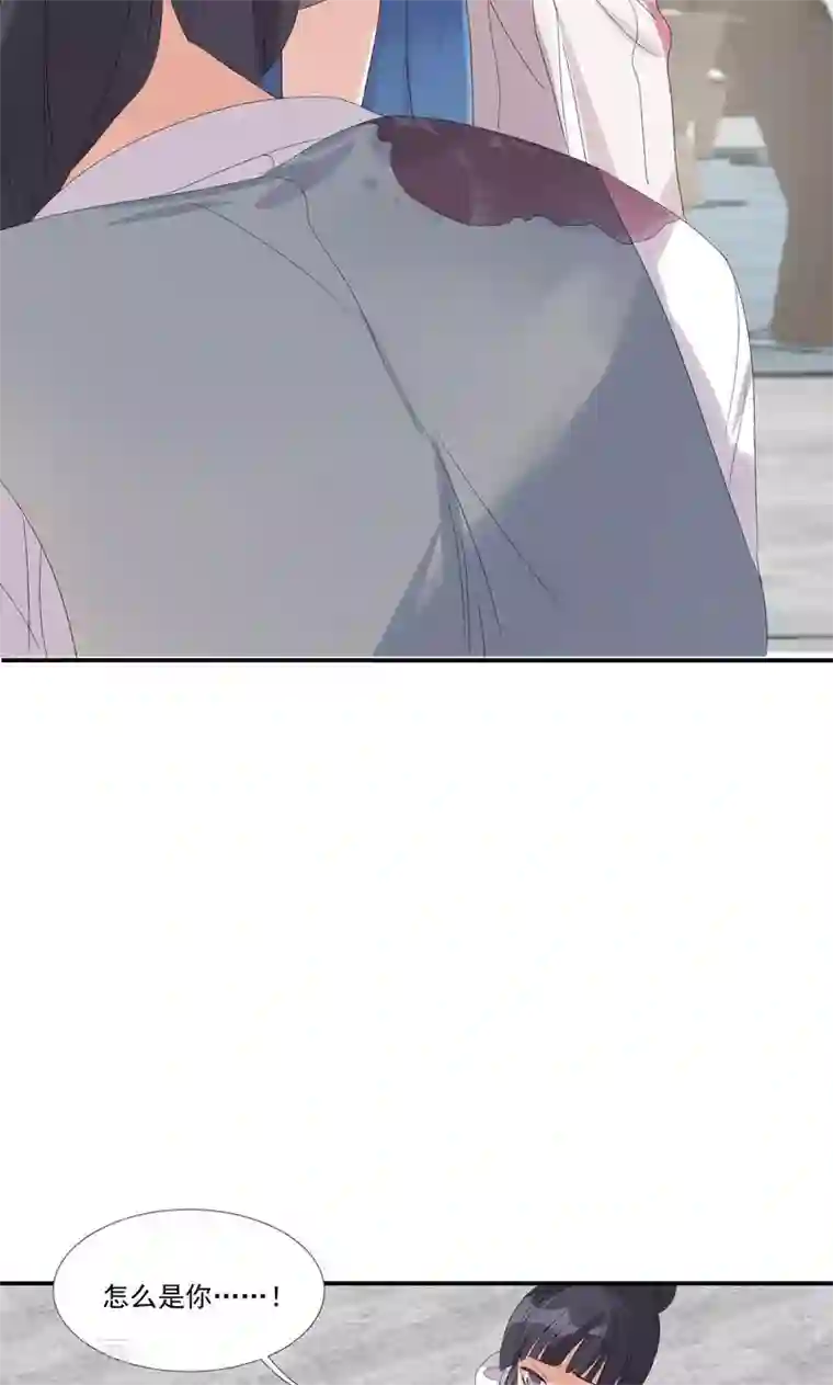 酒店女王第23话 沙总的女人