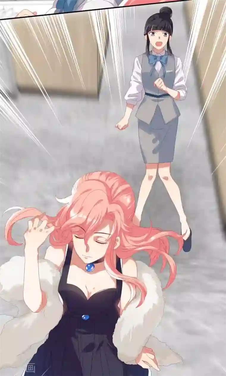 酒店女王第24话 卧底行动?!