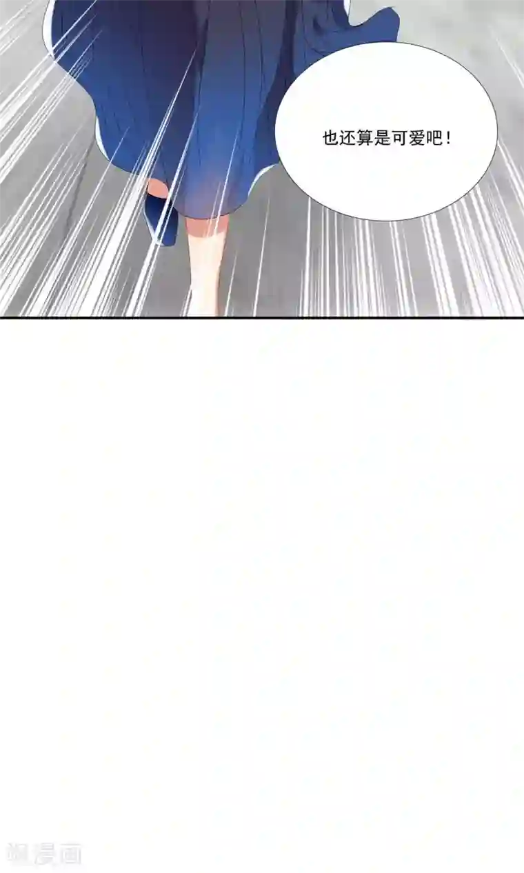 酒店女王第24话 卧底行动?!