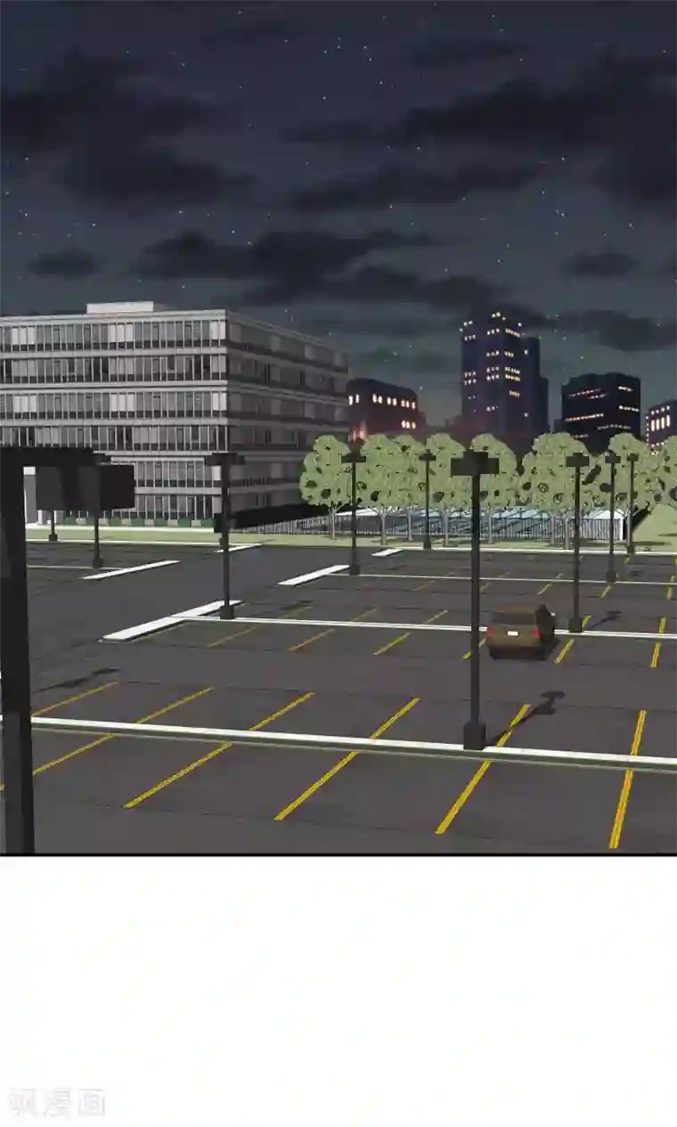 酒店女王第26话 沙总惨遭打脸