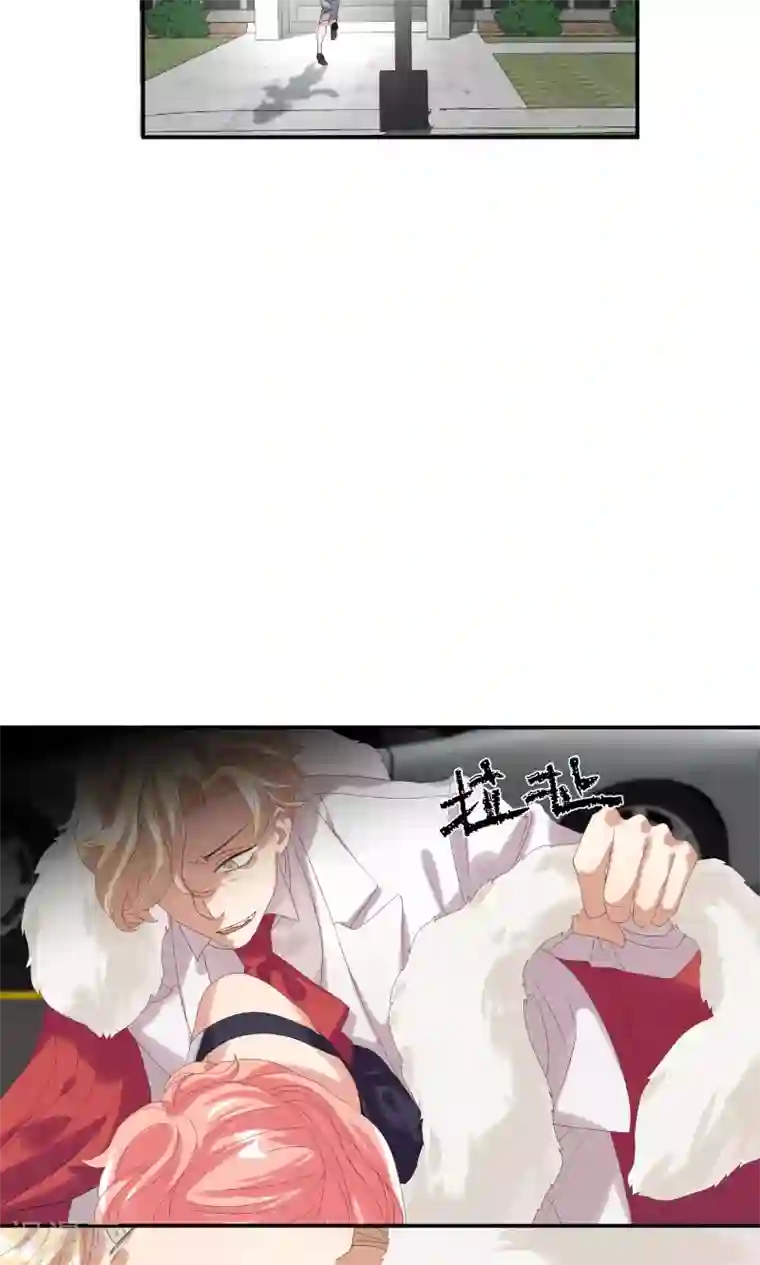 酒店女王第27话 成东奇，救我……