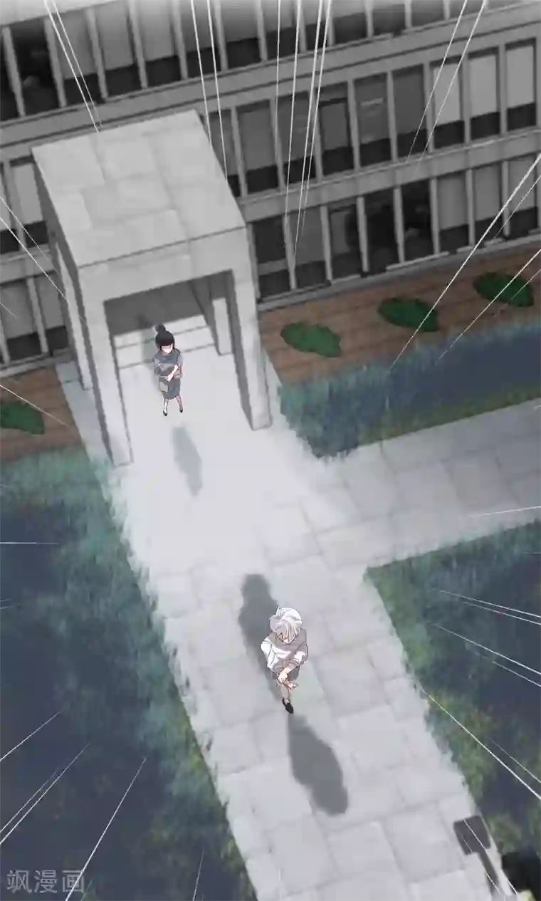 酒店女王第28话 我不会嫌弃你