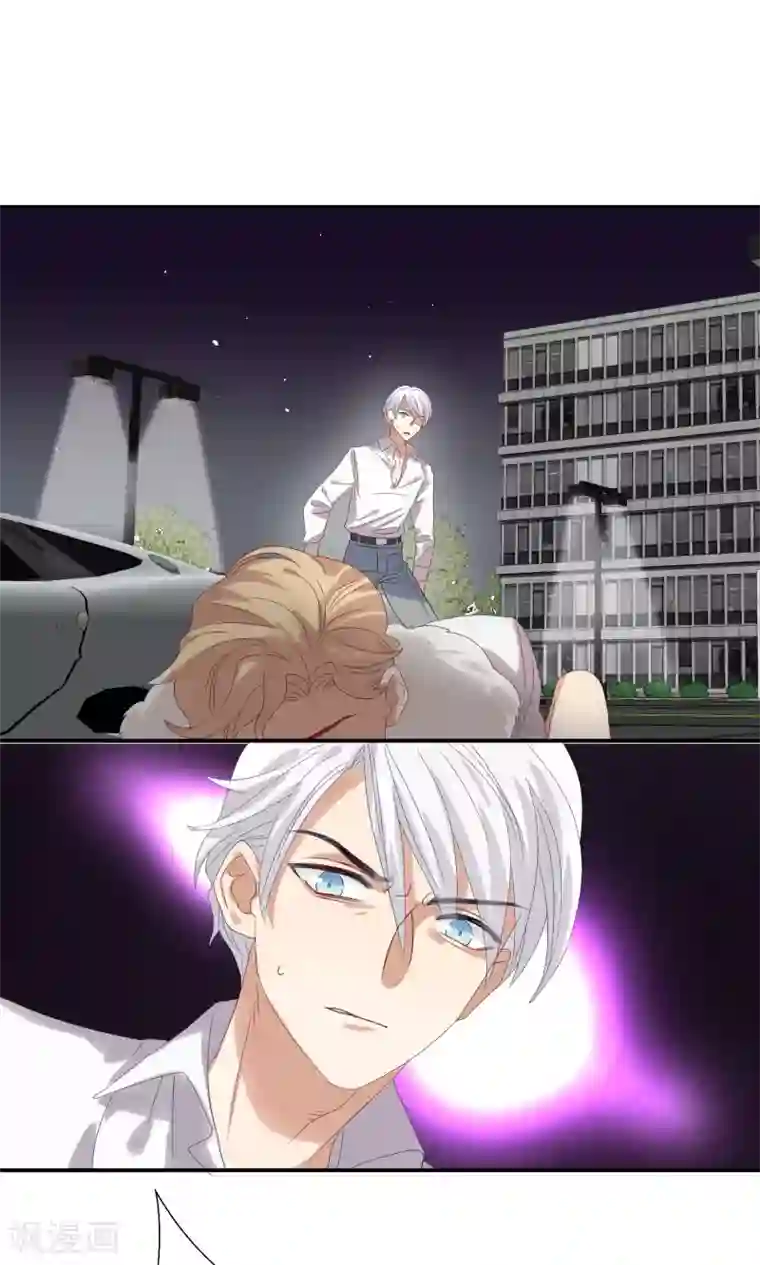 酒店女王第28话 我不会嫌弃你