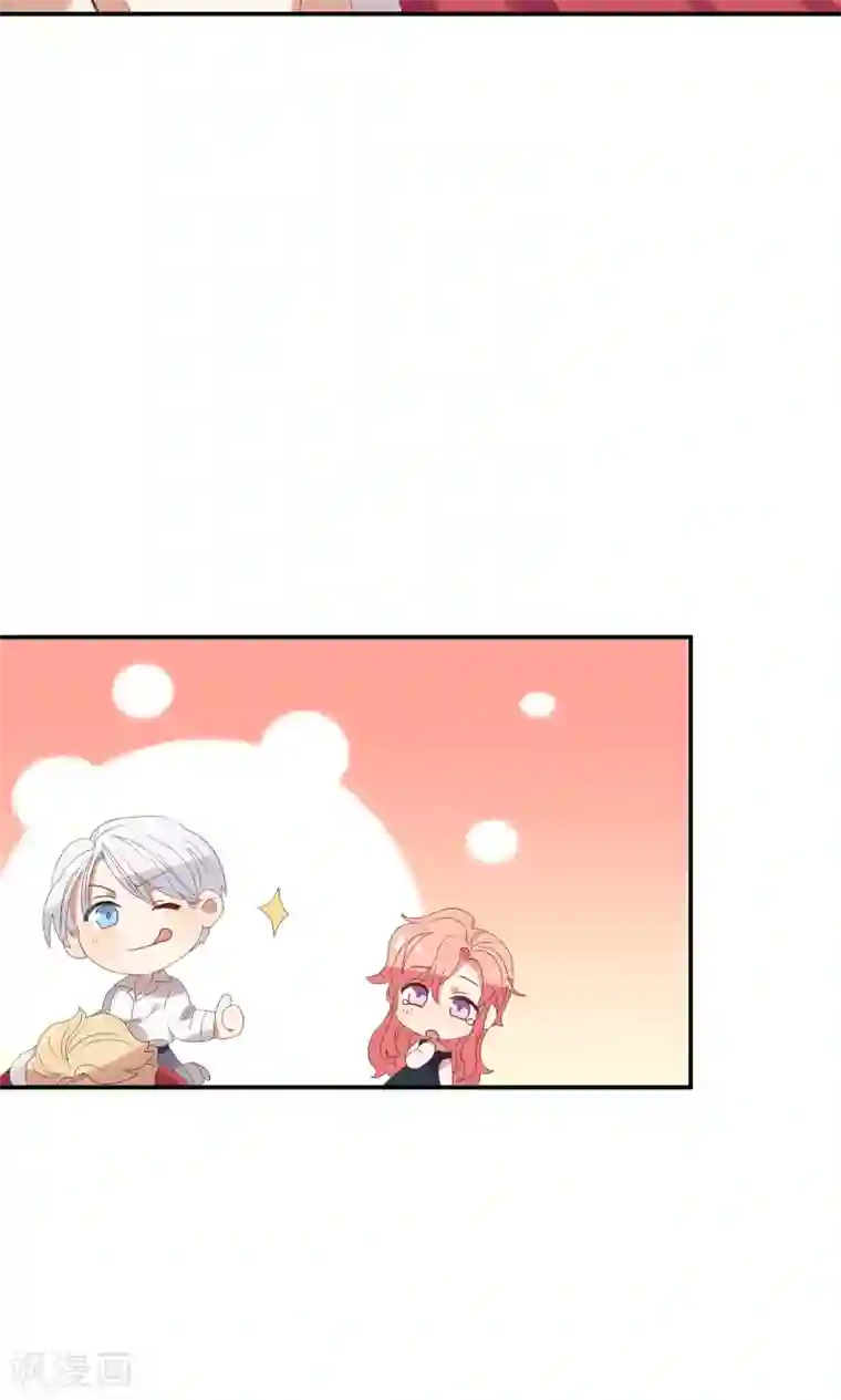 酒店女王第28话 我不会嫌弃你