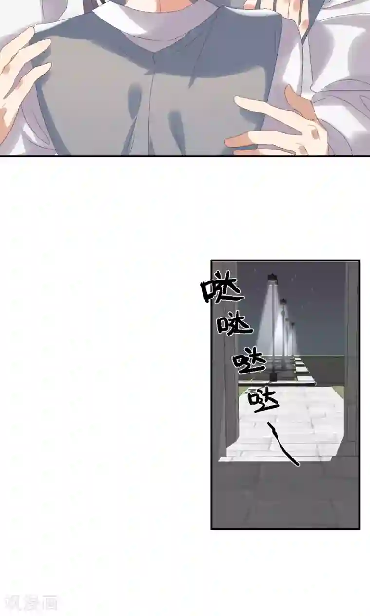 酒店女王第28话 我不会嫌弃你