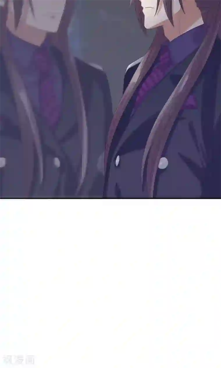 酒店女王第29话 我的女王大人