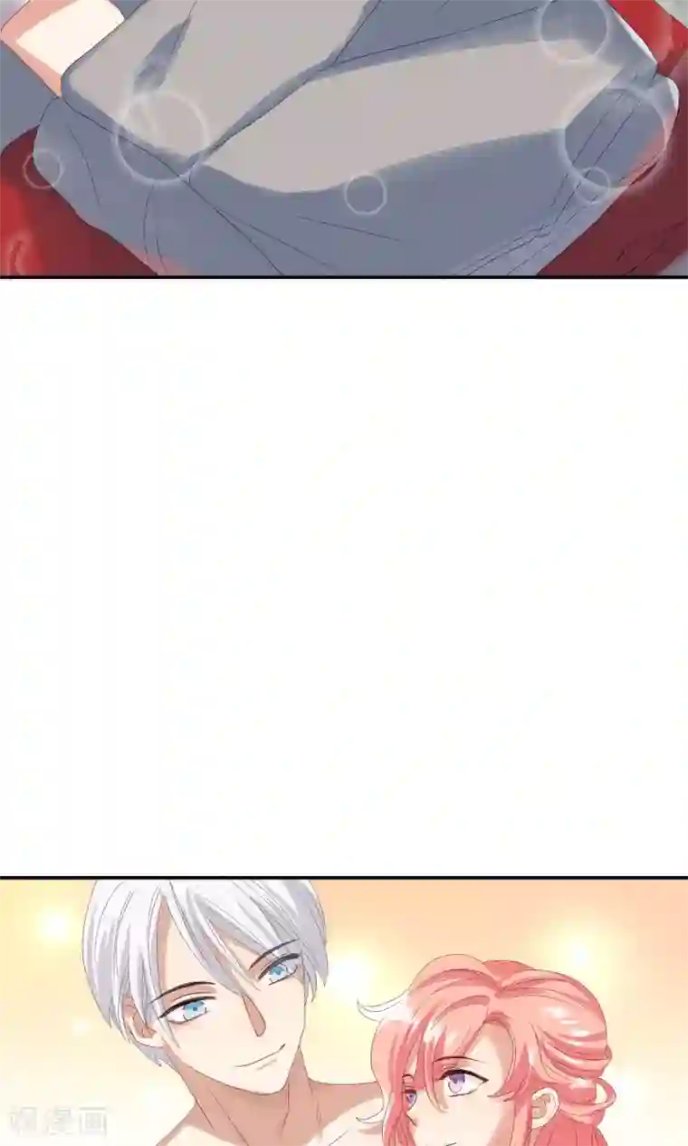 酒店女王第29话 我的女王大人