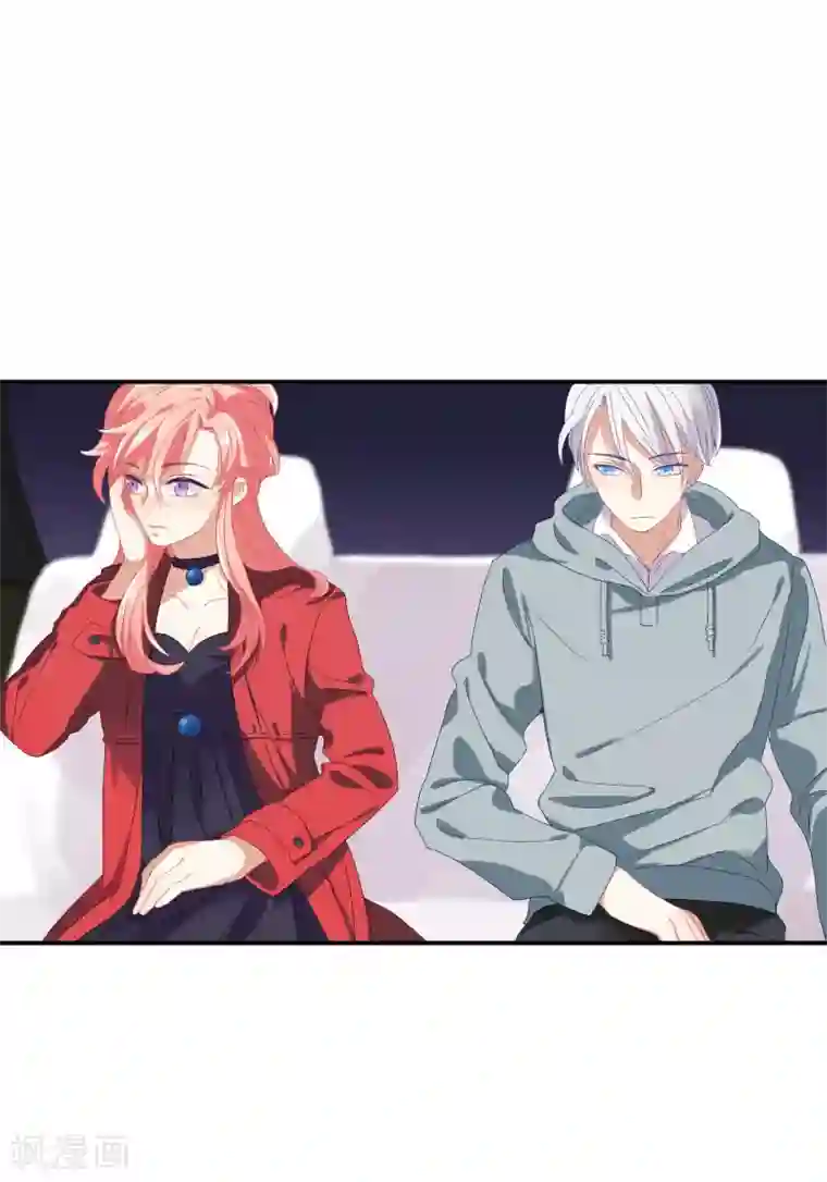 酒店女王第30话 她是被你们害死的