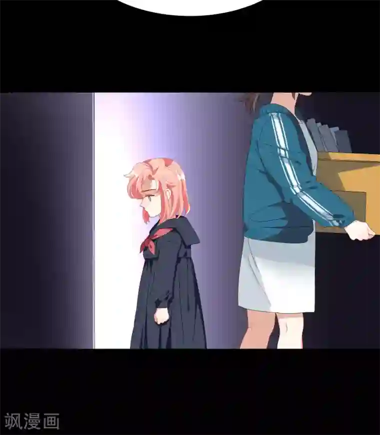 酒店女王第30话 她是被你们害死的