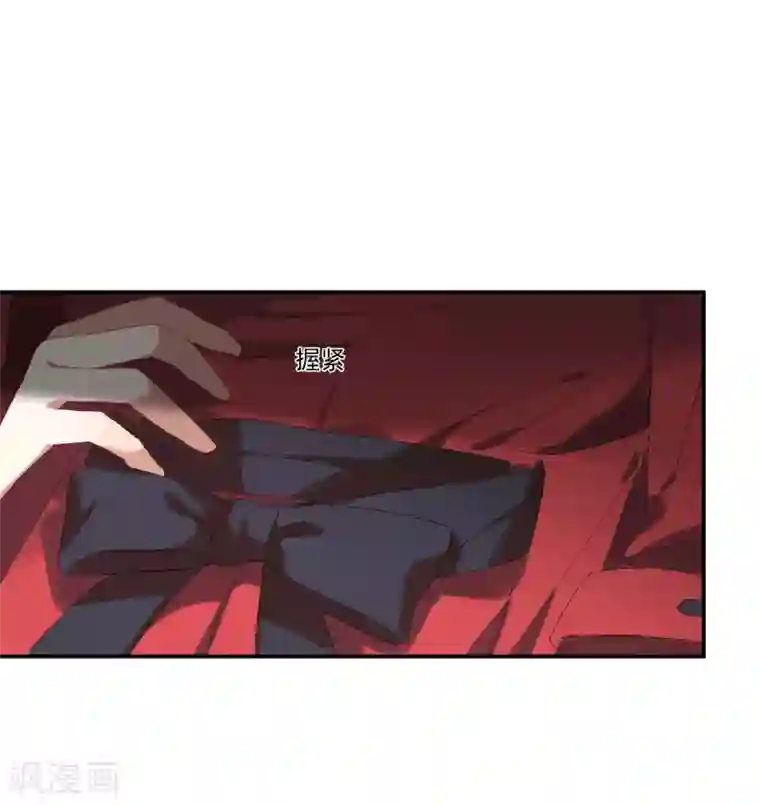 酒店女王第30话 她是被你们害死的