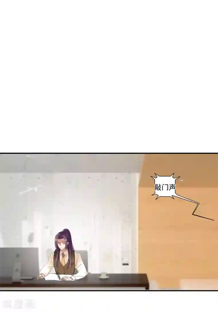 酒店女王第30话 她是被你们害死的