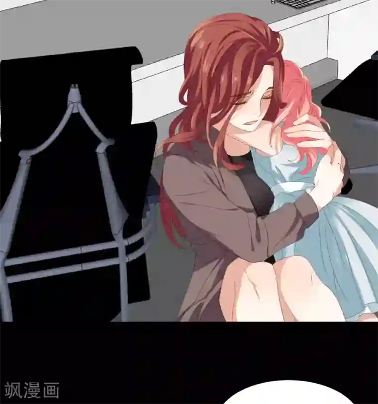 酒店女王第30话 她是被你们害死的