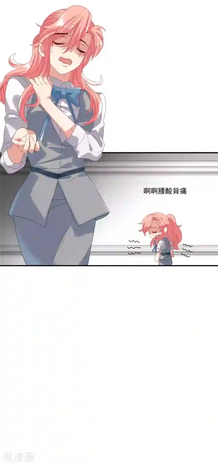 酒店女王第31话 他懂我的心