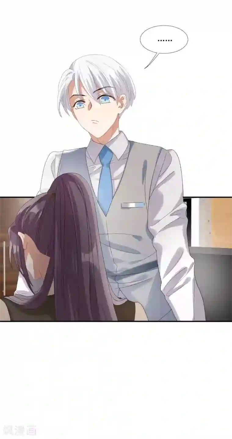 酒店女王第31话 他懂我的心