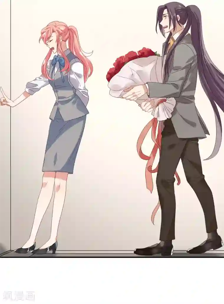 酒店女王第31话 他懂我的心