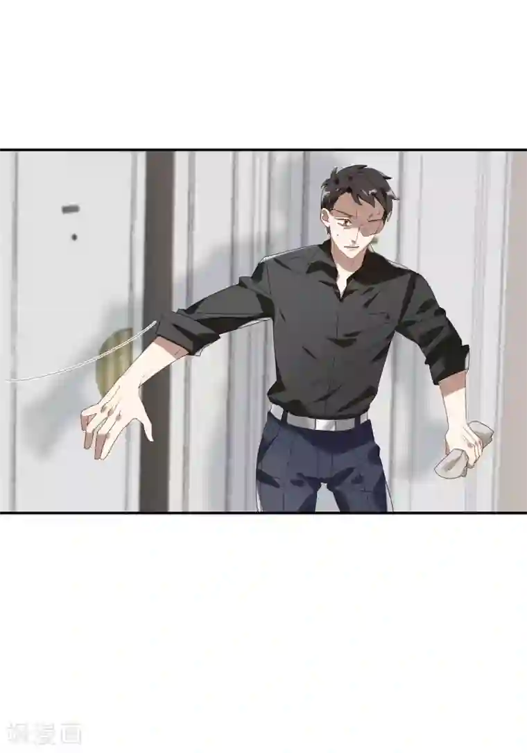 酒店女王第32话 他不可告人的秘密