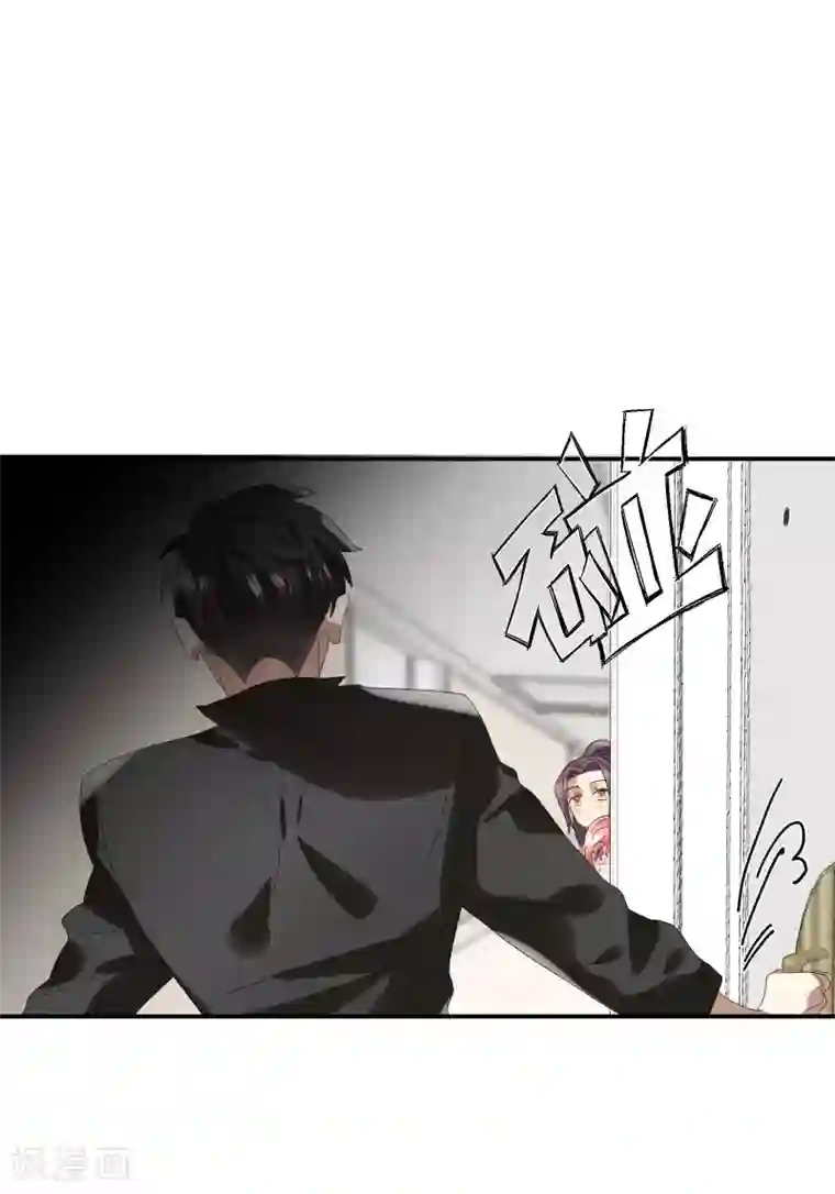 酒店女王第32话 他不可告人的秘密