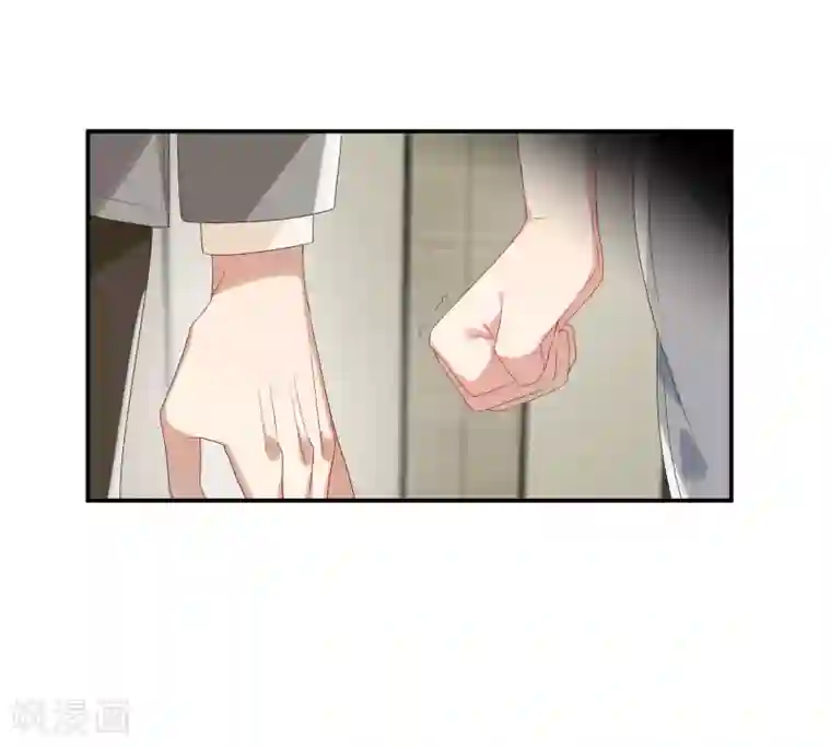 酒店女王第33话 值得依赖的成东奇