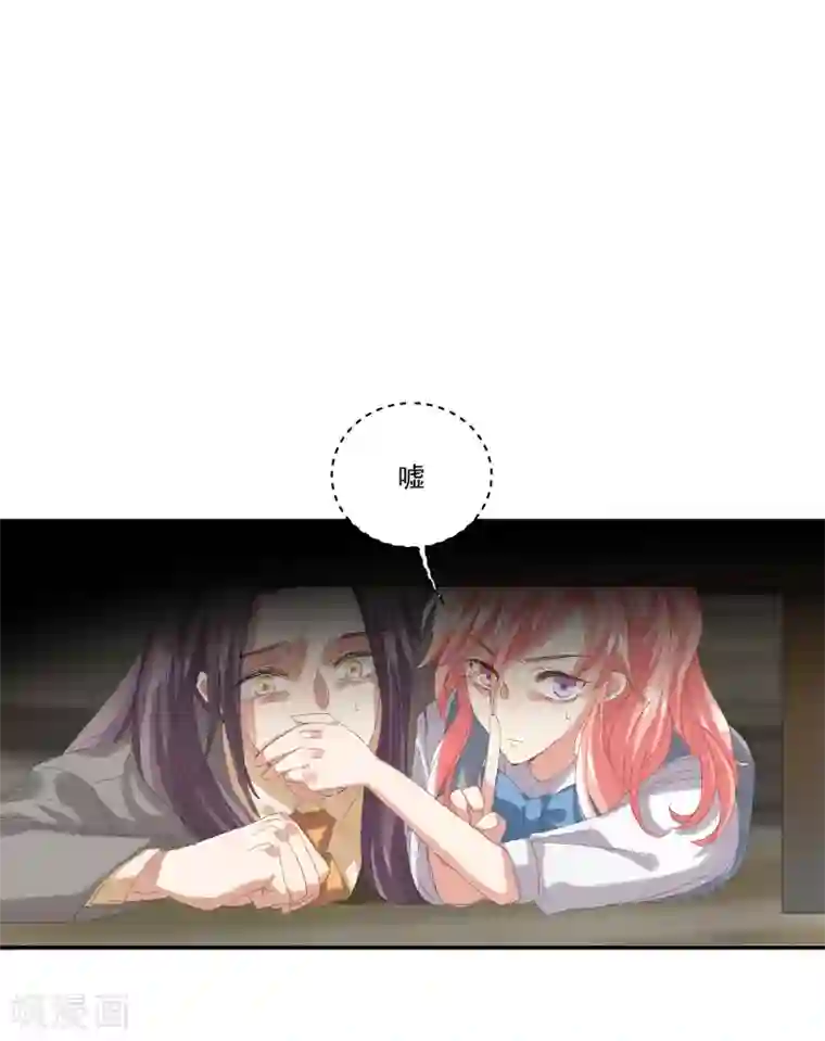 谁说和尚不能谈恋爱12集