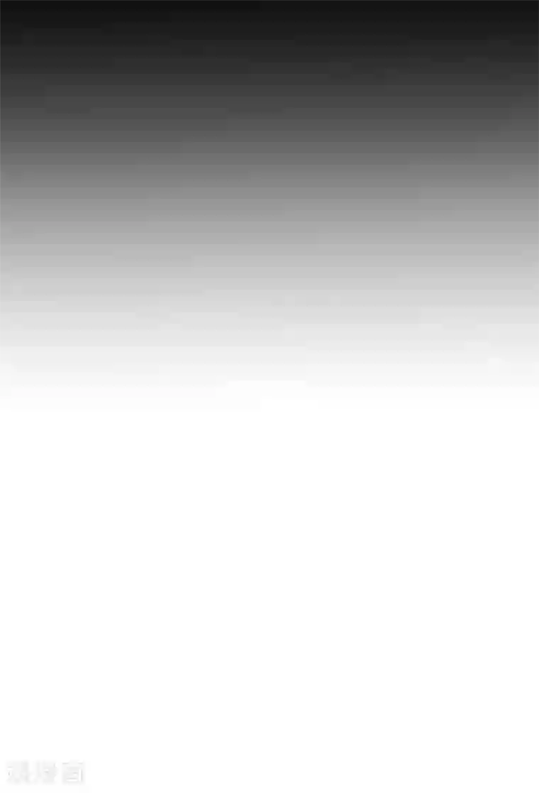 谁说和尚不能谈恋爱12集