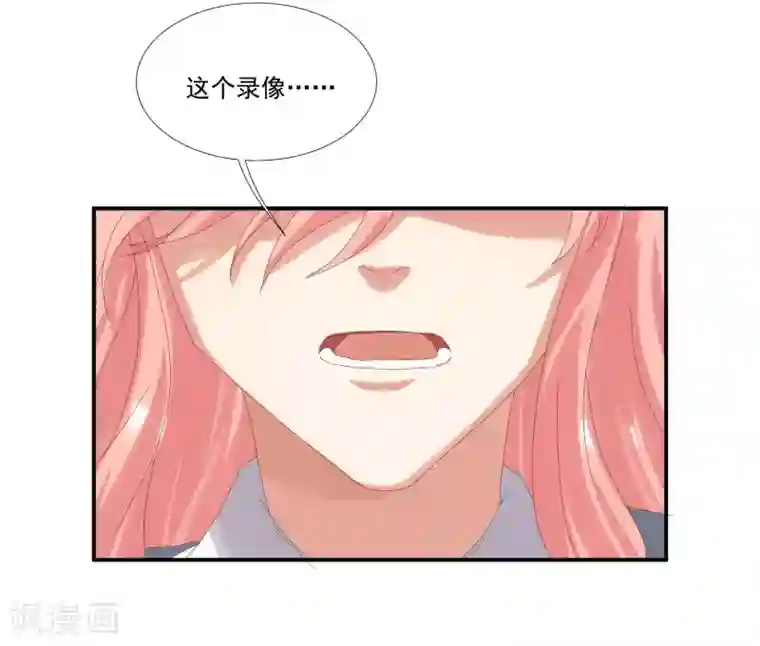 谁说和尚不能谈恋爱12集