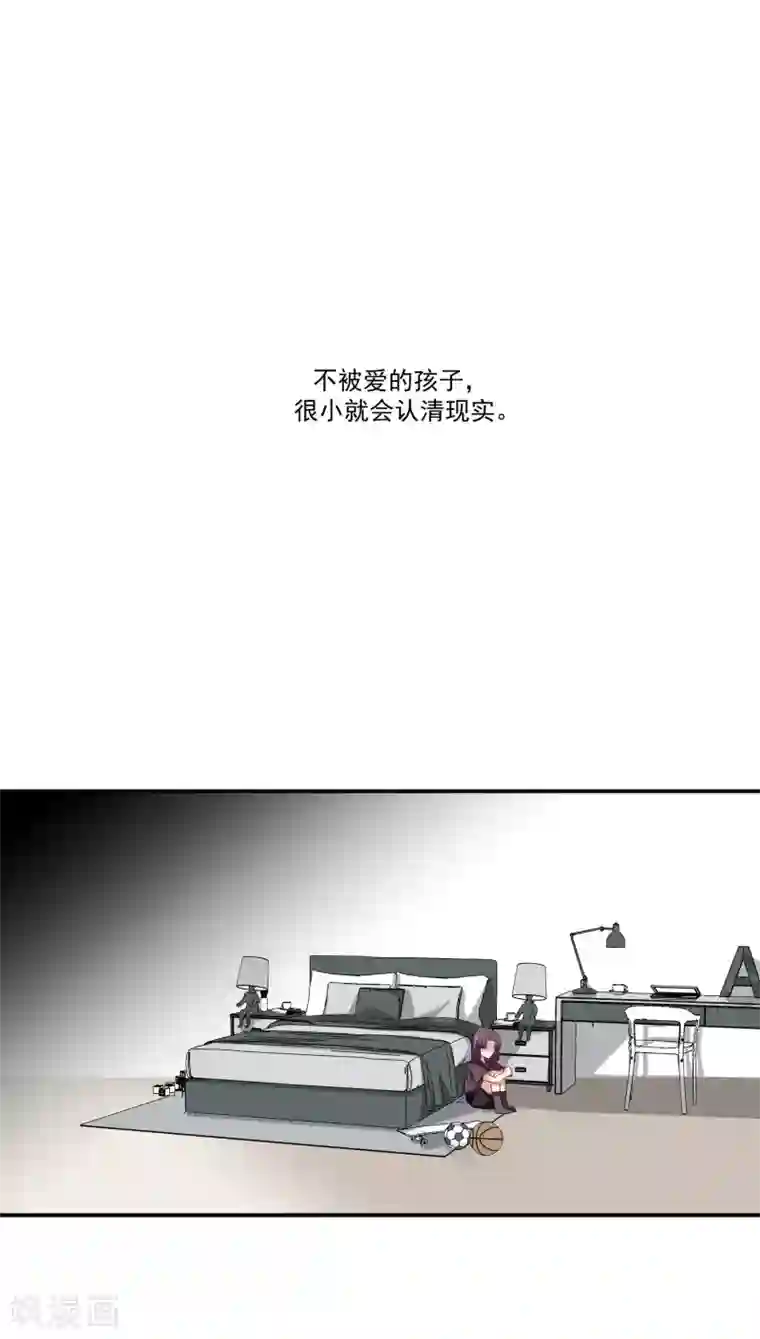 酒店女王第36话 私奔