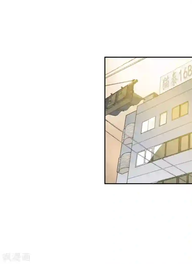 酒店女王第36话 私奔