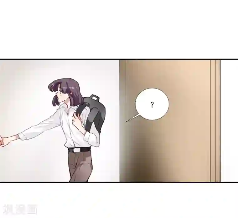 酒店女王第36话 私奔