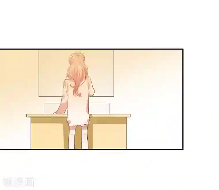 酒店女王第37话 把你的一切交给我